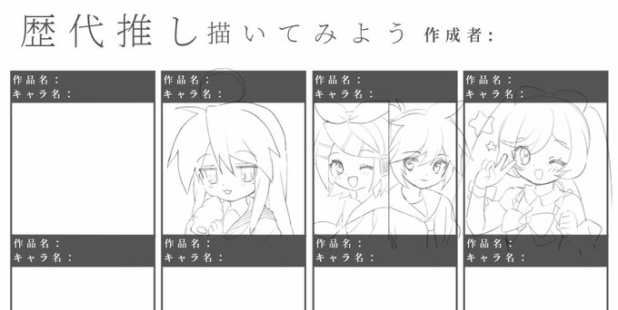 3枠で飽きてもーた 