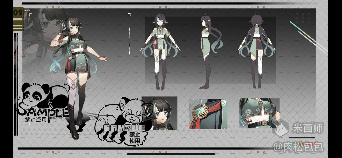 xiaodouding1234's tweet photo. commission
#genshin #GenshinImapact #genshinoc #OC https://t.co/6Dix5WWyGO