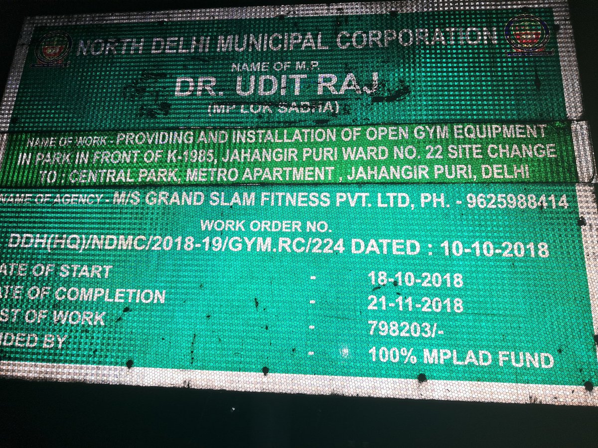 #SwachhSurvekshan2023MCD @mcdcare @MCD_Delhi @DcClz @LtGovDelhi @OberoiShelly @GyaneshBharti1 Only one park on 656 DDA MIG Flats (Metro Appartment ) Jahangirpuri Delhi 33 . Condition is pathetic @ArvindKejriwal @hansrajhansHRH