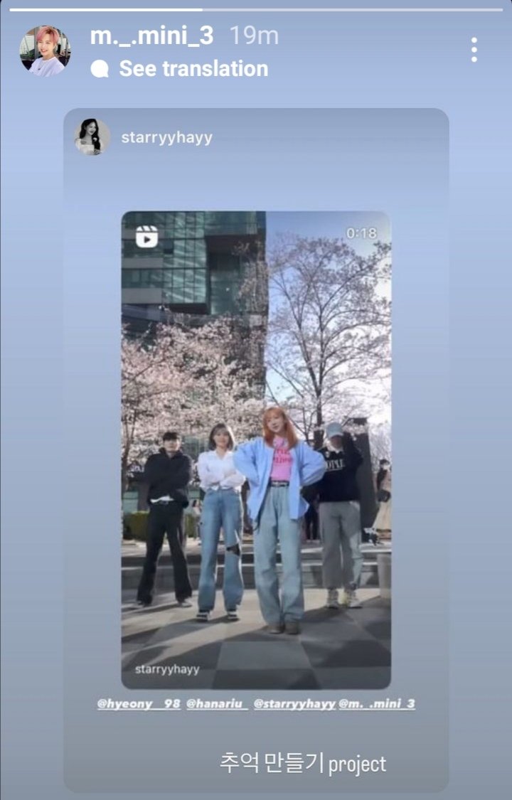 kamiela67's tweet photo. Update Hoyeon and minhyuk Instagram Story
#NOIR #KPOP #southkorea #lumiere #boygroup #SouthKorea #IG #hoyeon #bigsharKK #SoundCloud #IdolRecipe #Lumierewithyou #minhyuk #TikTok #Reels https://t.co/VUeNm8XFRC