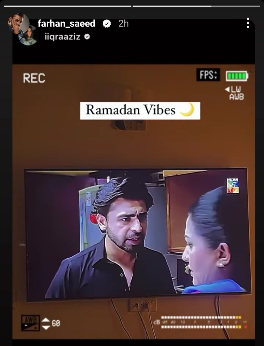 farhanadmire's tweet photo. I don't know why this is giving me rahat (Arjiya Moment) 
But an another season will give me sukoon (Just Pair Them Anywhere) https://t.co/z60eIrHLEX