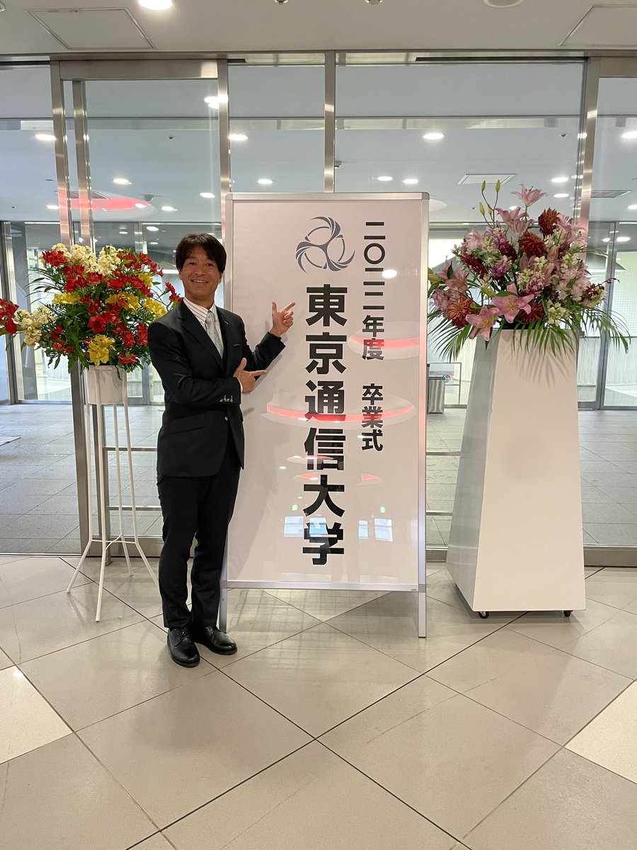 yamazakinorio's tweet photo. 今日はTOU卒業式
Twitterでフォローしていた
皆様に、初めてお会い出来ました。
��んな良い人ばかりで最高😀
ありがとうございました♪ https://t.co/EA8ZSvzz5z