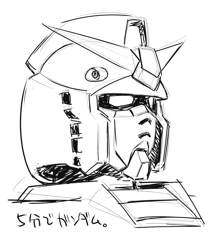 絵を描けることで羨ましがられた事とか記憶にないんですがそんなにコンプレックス持たれるようなスキルなのかねコレは
3D出来る人のほうがよっぽどうらやましいぞ俺 