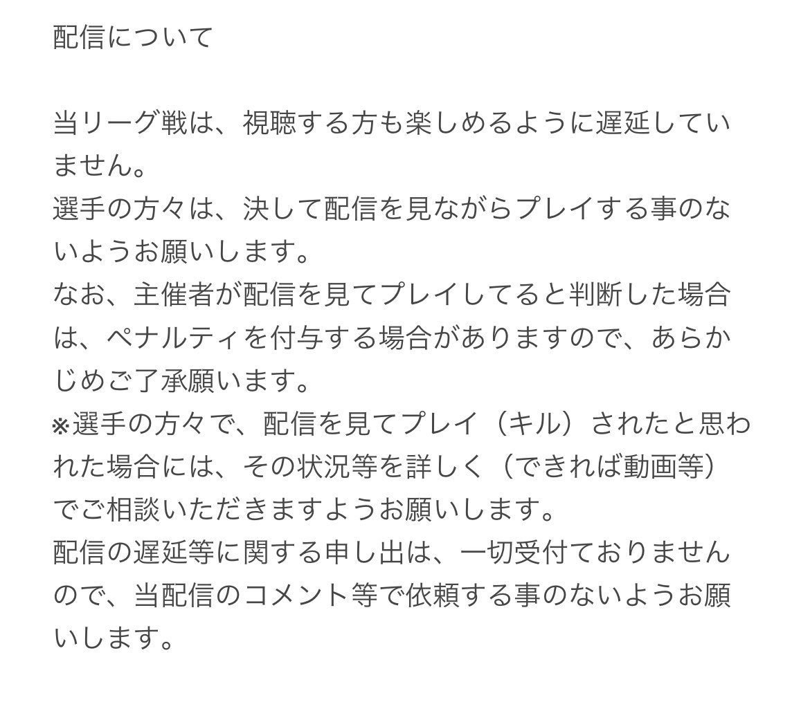 hinata_5_1103's tweet photo. ゴルもふリーグ GML 4月度

▫️4/2.9.16.23毎週日曜
▫️21:00 21:40 22:20
▫️賞金 1000×4
▫️point制···▸ 画像添付

応募｜チーム名.読み.代@ありなし
　　　登録選手荒野名(最大5名まで)
条件｜追記
ルール｜黒マク.ボート.グレモクあり.暴言.煽り.死体撃ち.ﾎｰﾑ抜け×

#リーグ #リーグ戦 #スクワッド https://t.co/coMaoBoTsX