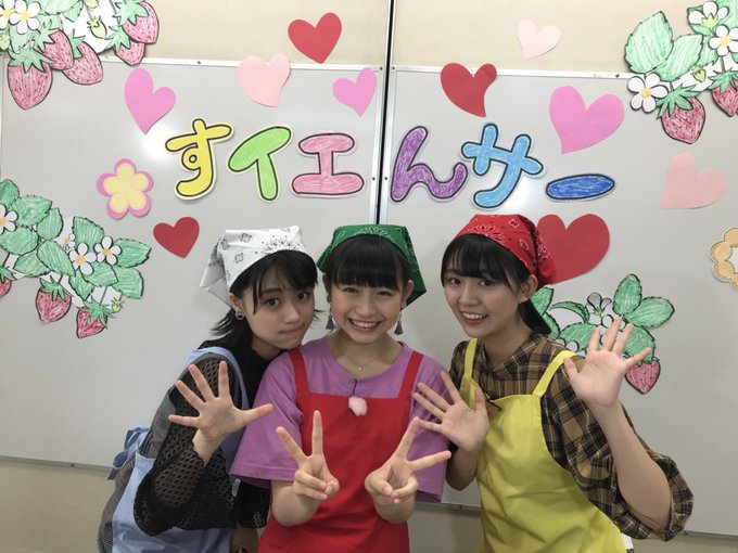 豊田ルナ