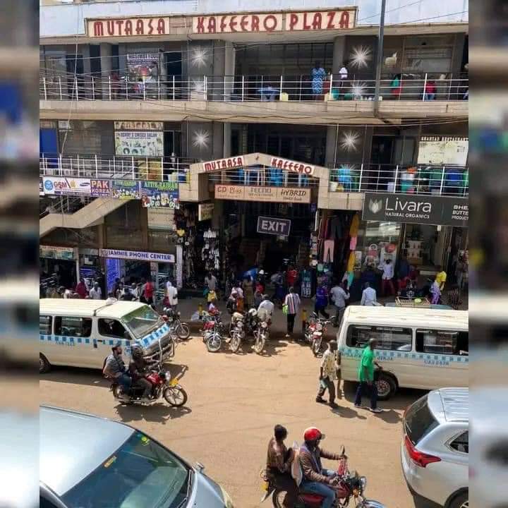 What do you know about this place?