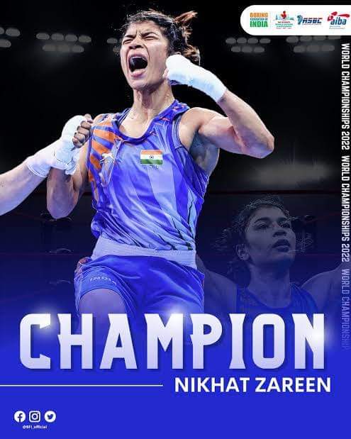 बैंक ऑफ इंडिया की स्टाफ अधिकारी #NikhatZareen जी को वर्ल्ड बॉक्सिंग चैंपियनशिप में गोल्ड मैडल जीतने पर हार्दिक बधाई 💐💐💐☕☕☕
#WorldBoxingChampionships