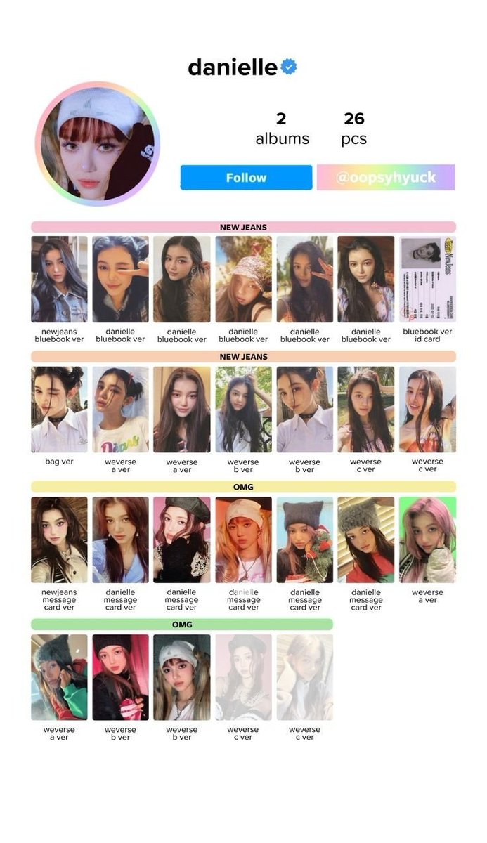 lfs dani pcs!?!????

# photocard poca newjeans danielle