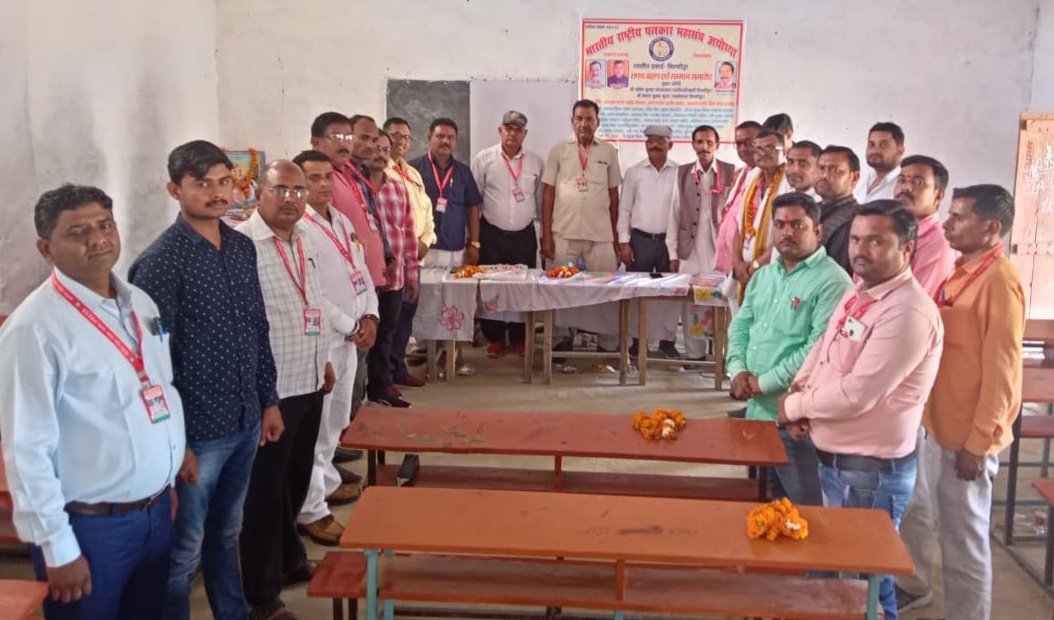 संपन्न हुआ शपथ एवं सम्मान समारोह।
भारतीय राष्ट्रीय पत्रकार महासंघ इकाई मिल्कीपुर जनपद अयोध्या।
स्थान --मां महाकाली भाले सुल्तान इंटर कॉलेज देव नगर अटेसर अयोध्या।