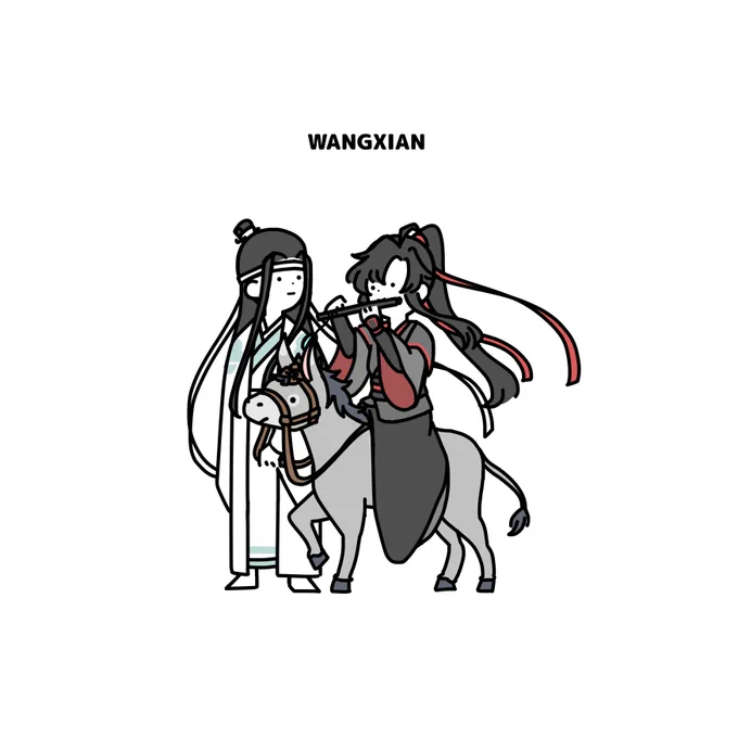 #mdzs 