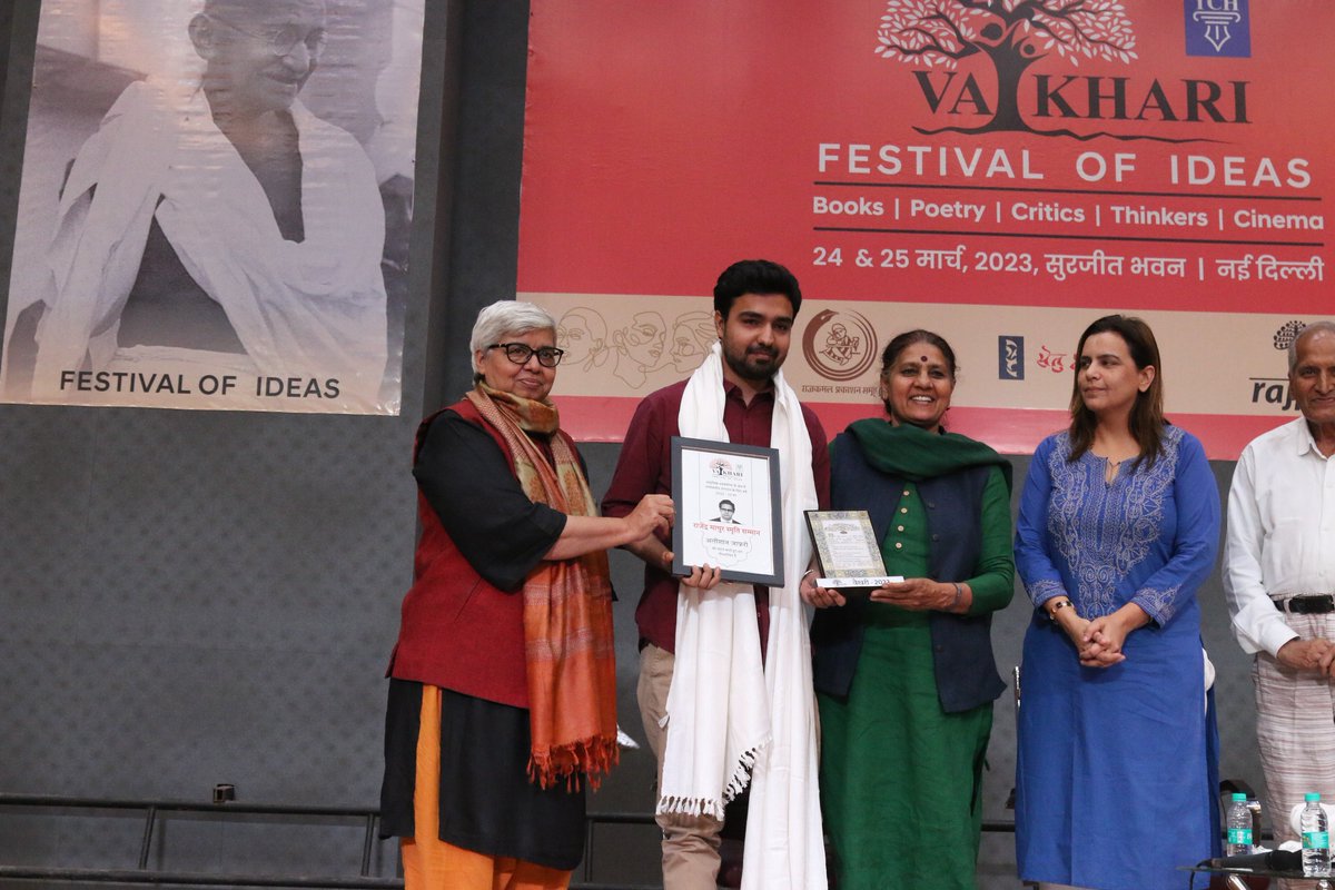 Ashok_Kashmir's tweet image. वैखरी सम्मान 
@rakhitripathi @yogitabhayana @alishan_jafri