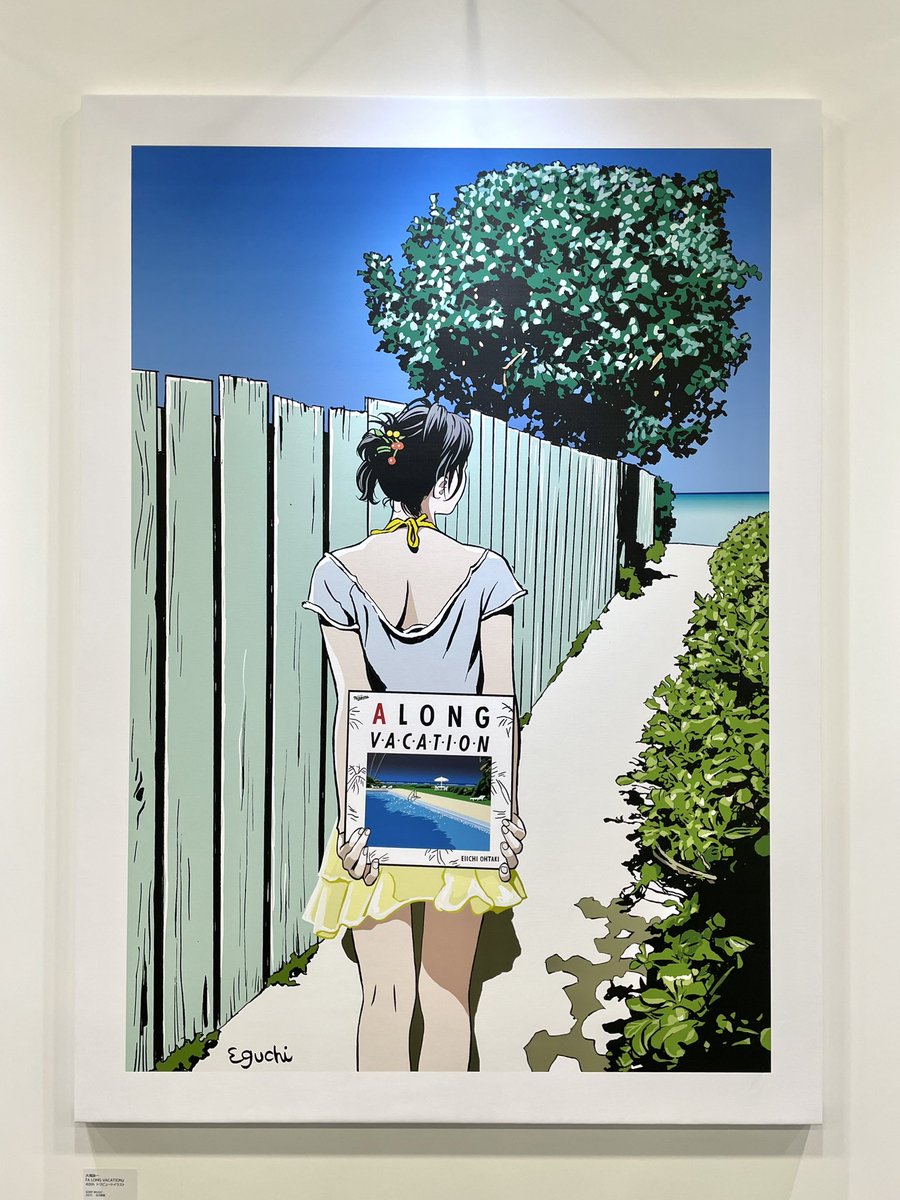 cinquecento_hid's tweet photo. 江口寿史イラストレーション展
「東京彼女」
@東京ミッドタウン日比谷

今日はサイン会を兼ねての1年振りの展示会へ。江口先生の描く女性は綺麗なだけでなく色気も感じて凄く好き❣️

サイン会の抽選も無事当たり、去年の誕生日当日に頂いたサインに続いて、2年連続で嬉しいバースデープレゼントに✨ https://t.co/yPT1q1L0lu