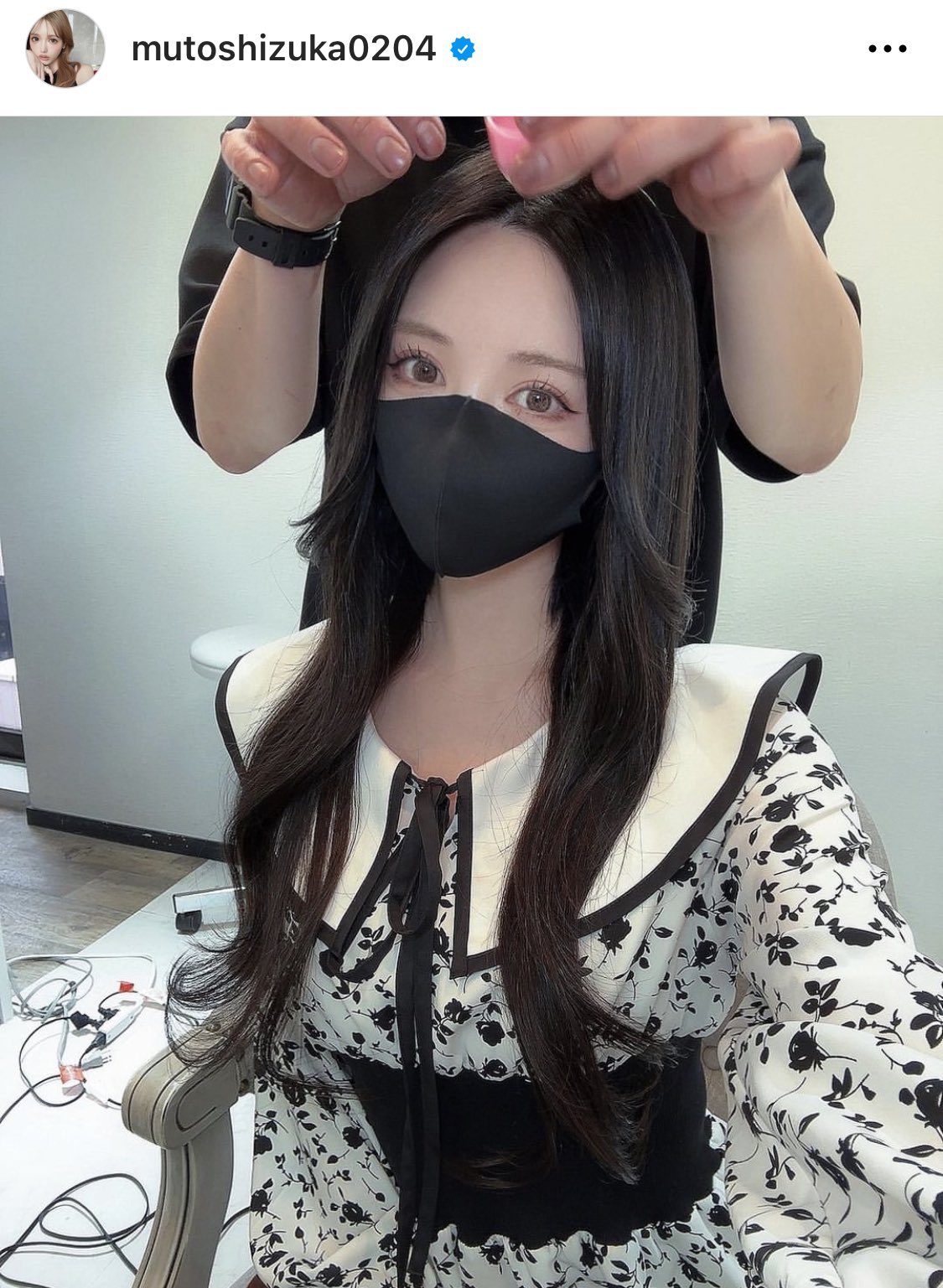 ms2300武藤静香様崇拝♡Radyセール情報💋購入品レポ on X: 