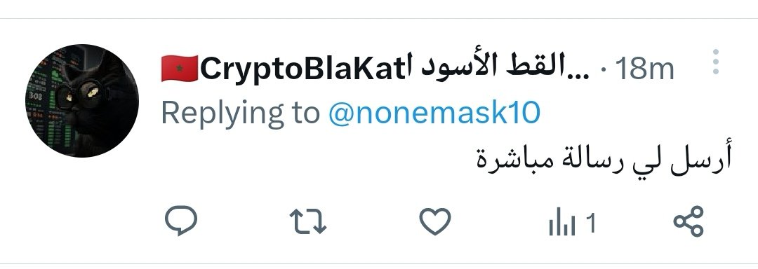 nonemask10's tweet photo. @CryptoBlaKat 🕸️ https://t.co/IH2mlbIexT