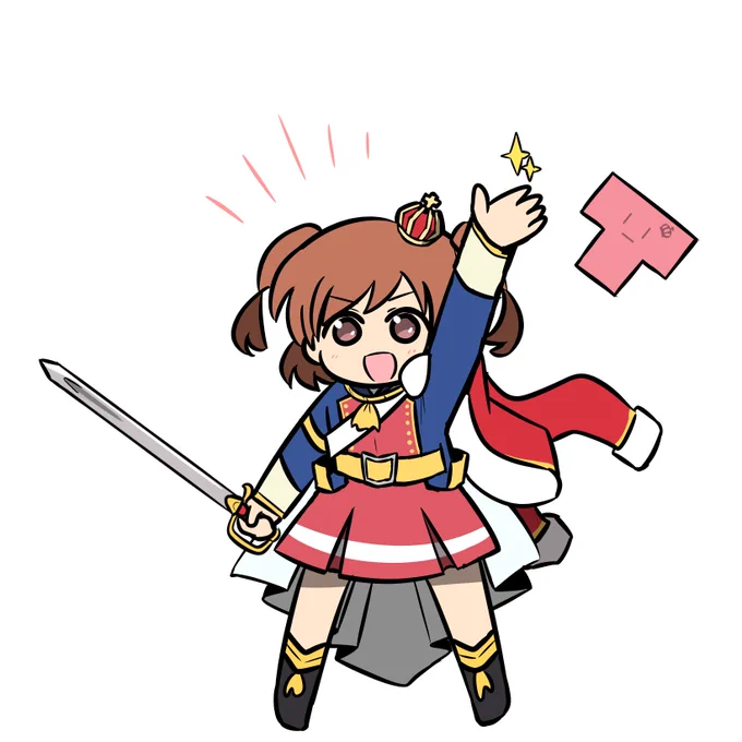 かれんちゃん 