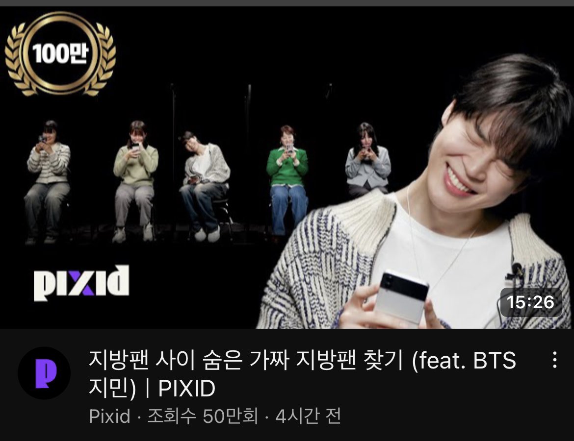 깜빵 tweet media