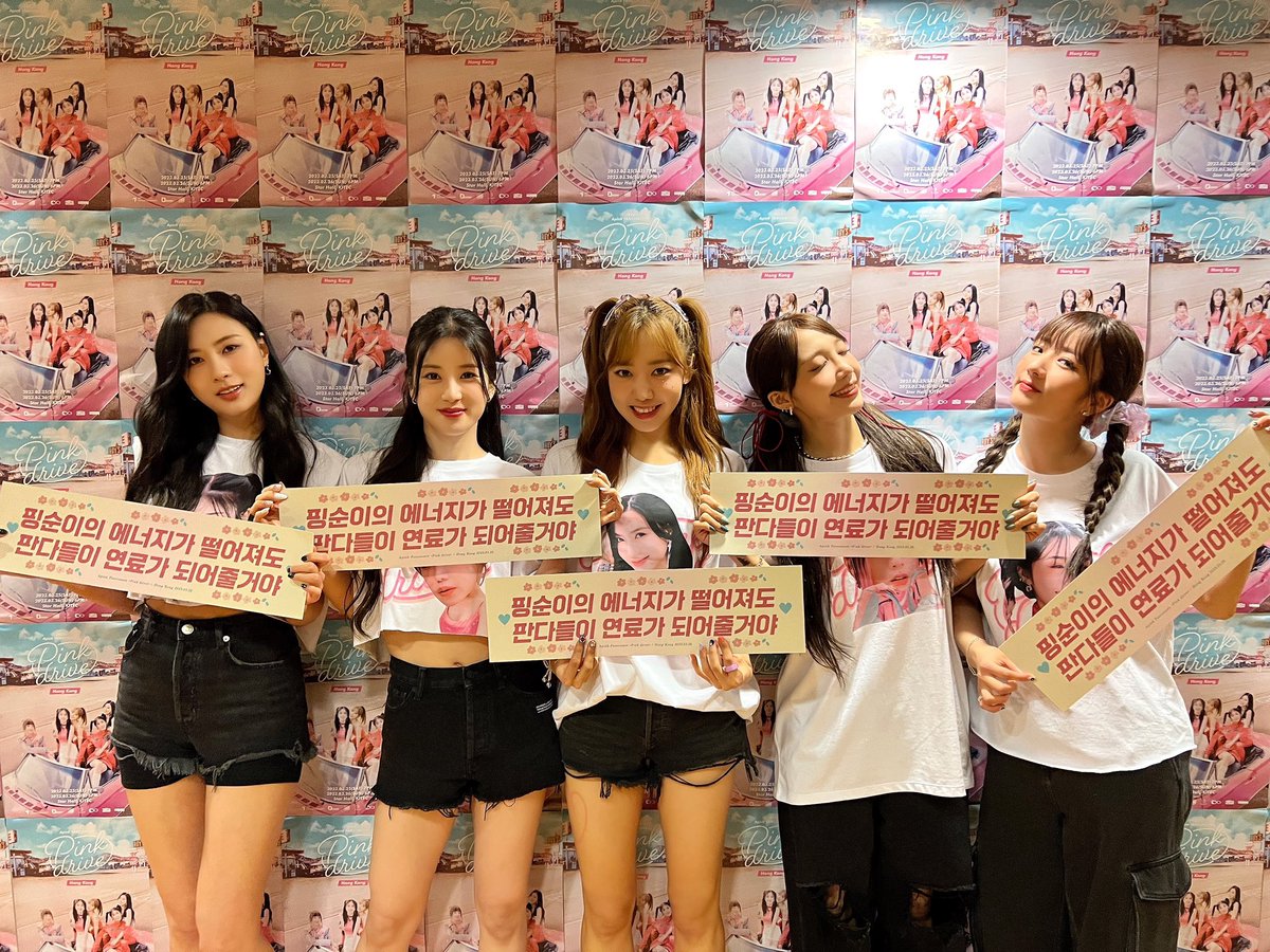 Image for [Apink] 2023 Apink FANCONCERT [Pink drive] in Hong Kong🚗 Day 2 of the Hong Kong fan concert where we felt the love for each other thanks to the passion of the pandas! I love you forever💖💖💖 Apink Pink_drive https://t.co/hNmFz7IExp