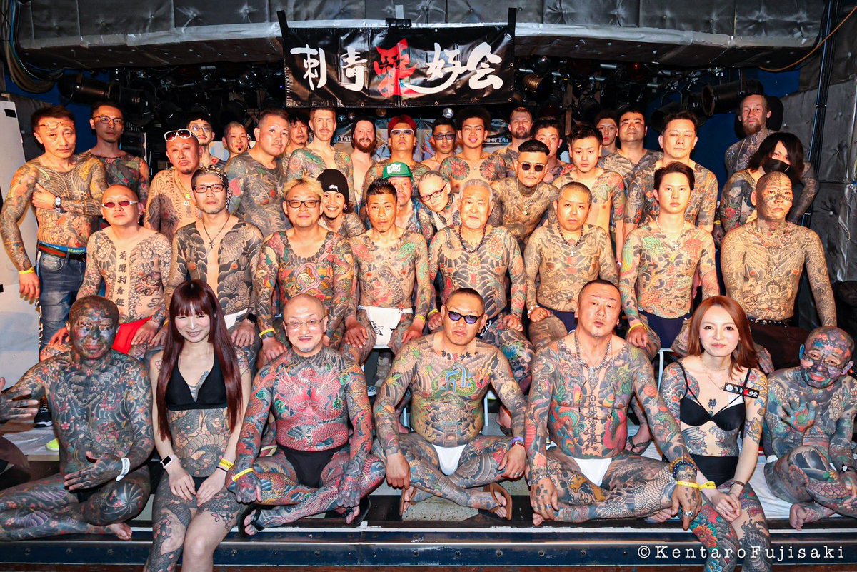 KING OF TATTOO 2023😎 予定通りジャックしました(うそ) 呼びかけに