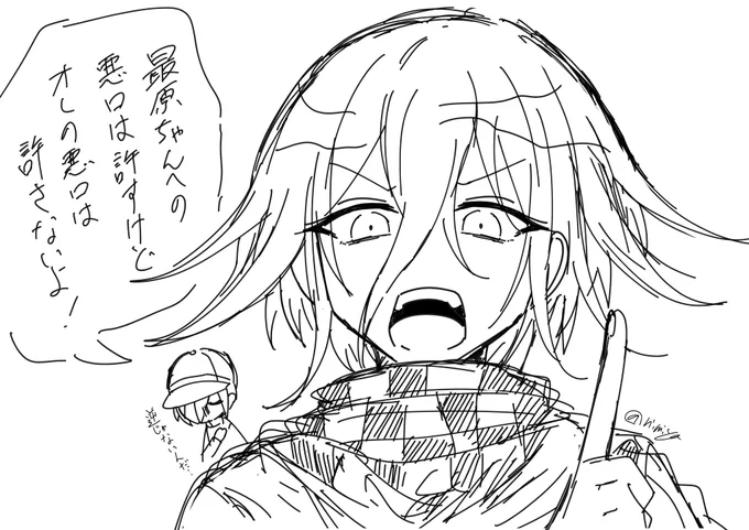 幻聴が聞こえる 