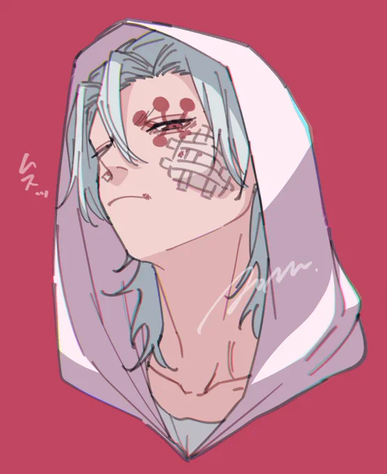 けんか宇 