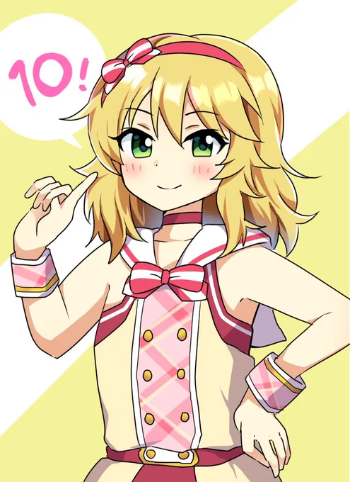 U149アニメカウントダウン 放送開始まであと10日! 