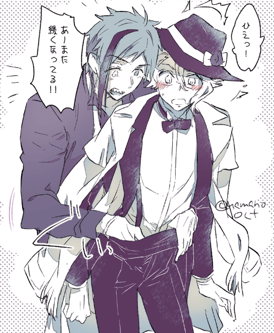 ※イドアズのフロ 
前に同じものを描いたような気がするんで、二煎目です。 