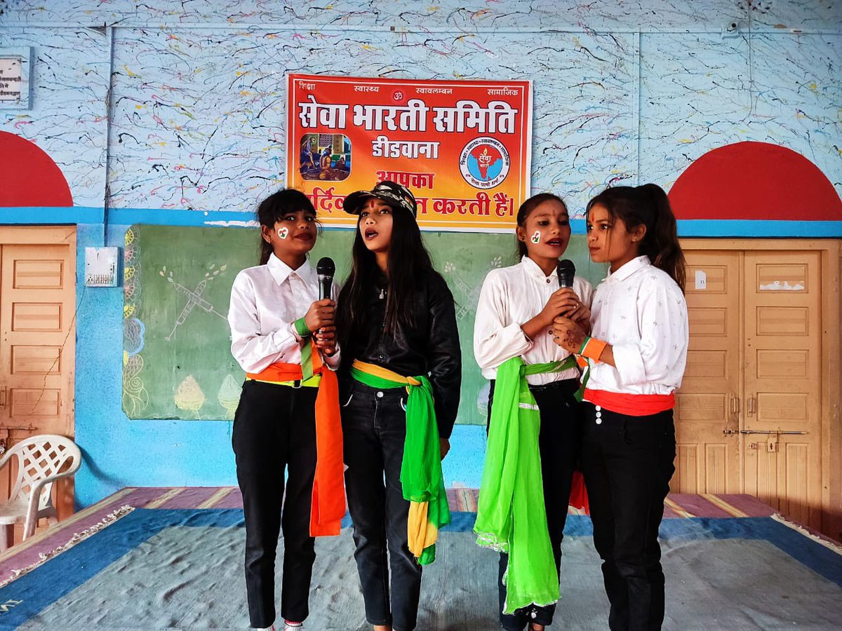 Sewagatha_JDPR's tweet photo. पूरा जाने👇 
https://t.co/TTBHX4DrIO  
#sewagatha #SewaWithRss 
@RSSorg 🇮🇳 ⛳️ https://t.co/P6P8vkEpca