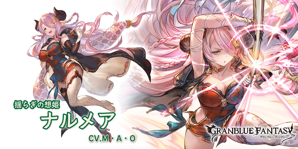 ryu86gtrZERO's tweet photo. スマホRPGは今これをやってるよ。今の推しキャラはこちら！ https://t.co/7qlip1sKPc