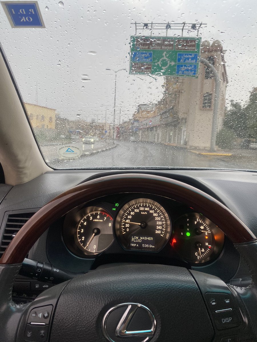 Ali_Aoun9's tweet photo. الله يديم هالأجواء الأوروبية ♥️ https://t.co/6SMdwVCM5g