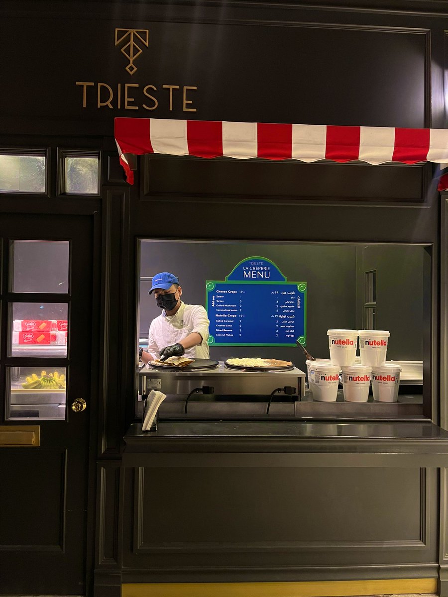 رُوح الرّياضْ☕️ tweet media