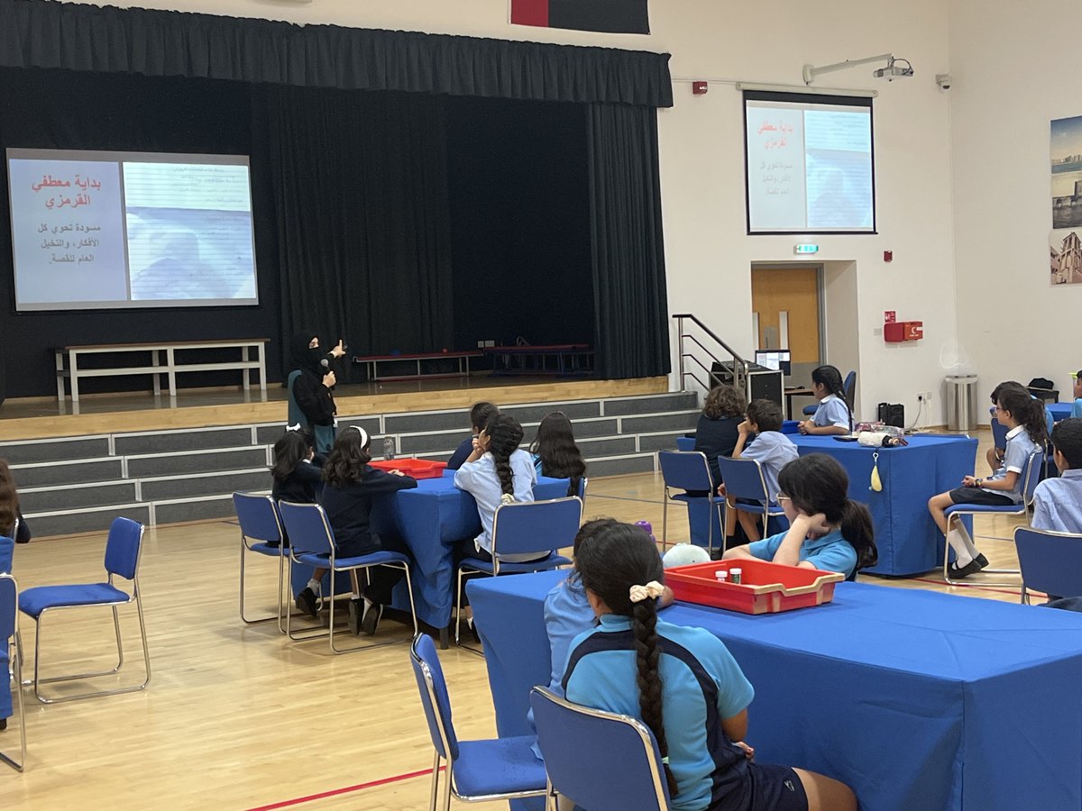 BSAK Primary Arabic tweet media