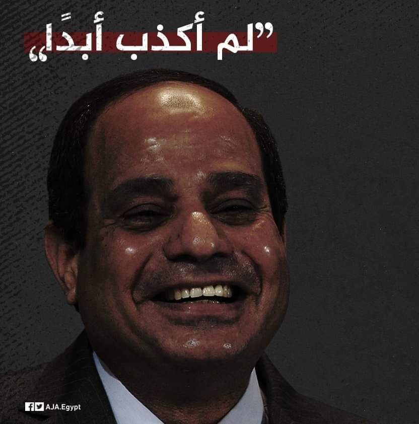 الخديوى tweet media