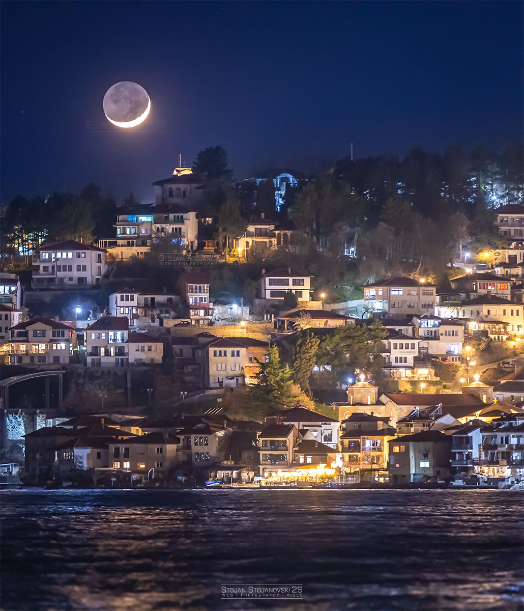 Месечината, Плаошник и Св. Софија во линија :)
