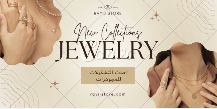 Rayijstore's tweet photo. أحدث التشكيلات العصريه https://t.co/pi1O69Ai5d