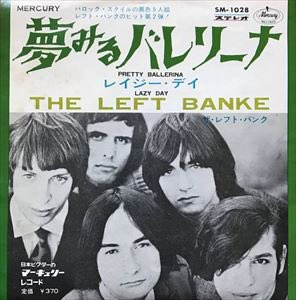 theleftbanke's tweet photo. BIG in JAPAN 🇯🇵 
#theleftbanke #walkawayrenee #prettyballerina #lazyday #japan https://t.co/ve7x6mjn8x