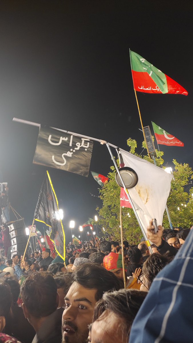 shasadaftab's tweet photo. #جلسہ_نہیں_ریفرینڈم_ہے
Lahore waly sab jante Hain 
Yeh bukwas ab nahi chalegi https://t.co/h546EWVs4H