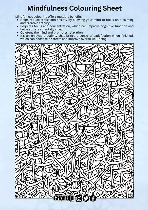 InspiritedMinds's tweet photo. Remember you are not alone. Use #notalonemuslim to help find the right help and support. 

Swipe to see some organisations and support groups. 

#mentalhealth #muslimmentalhealth #islamandmentalhealth https://t.co/NQskT0FZcj
