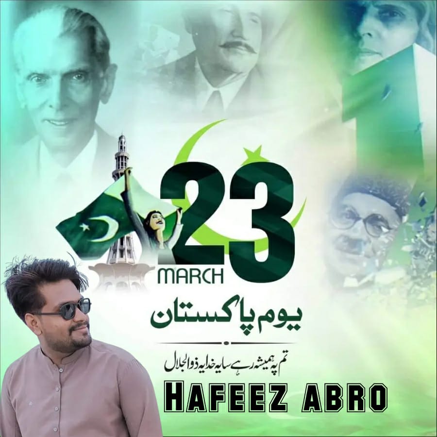 Hafeezabro5's tweet photo. https://t.co/mXTmvFHwMI