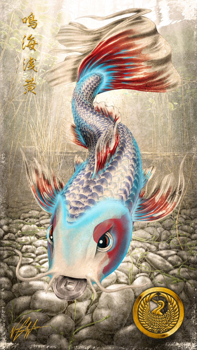 Fukushima_Fish's tweet photo. Fukushima Fish is a collection of 3,888 unique, high-resolution Ethereum NFTs that represent the Japanese myth of the koi and provide token holders with full commercial IP rights. https://t.co/bgK9mXrsJg