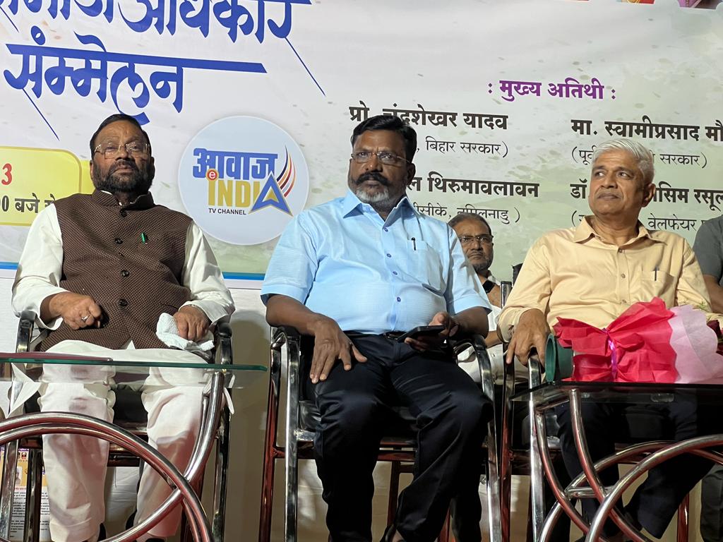 Thol. Thirumavalavan tweet media