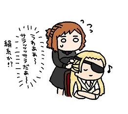 ヘアケア頑張ろうと思ったチャンエマ あの編み込みはチャンエマがやってあげたのかなあ。 