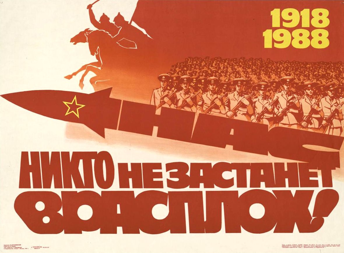 USSRPoster's tweet photo. "No one will catch us off guard! 1918-1988", 1987
#Vintage #Soviet #Posters #Original #vintageposters #propaganda #sovietpropaganda #agitation #sovietagitation #USSR #SovietArt #sovietvisuals #posteroftheday #March26 #March2023 #SovietArmy https://t.co/oMHINr9MXj