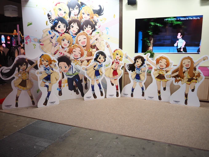新作アニメの告知総合イベントみたいな印象あるが今回もだいたいそんな感じだった…気がするめ組の大吾はそっちTVシリーズやるんだ初代も改めてTVアニメやらんかな(だーいぶ昔に一作存在する)ガルパンのブース見つからなかったんだけどどうせ新情報そんなにないでしょ?ってなった 