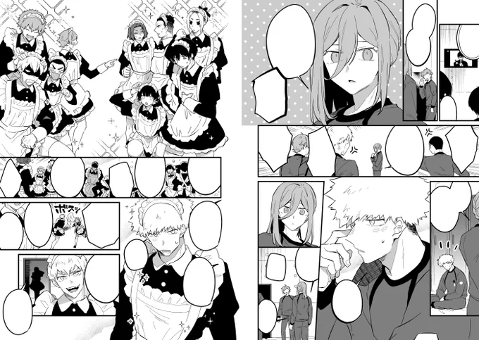 5月kncg🔞女装攻め本出します
登場人物ほぼ全員女装していますのでご注意ください
よろしくお願いします 