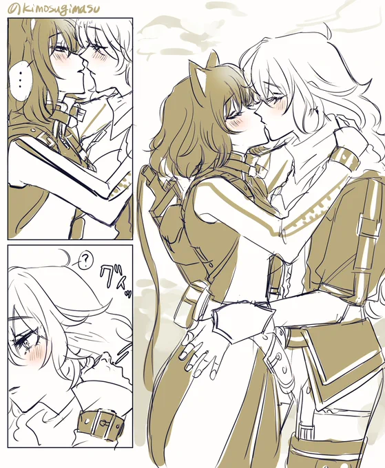 妄想ですけど絶対いっぱいキスしてたと思う
#RWBY9Spoilers #RWBYV9Spoilers #RWBYSpoilers 