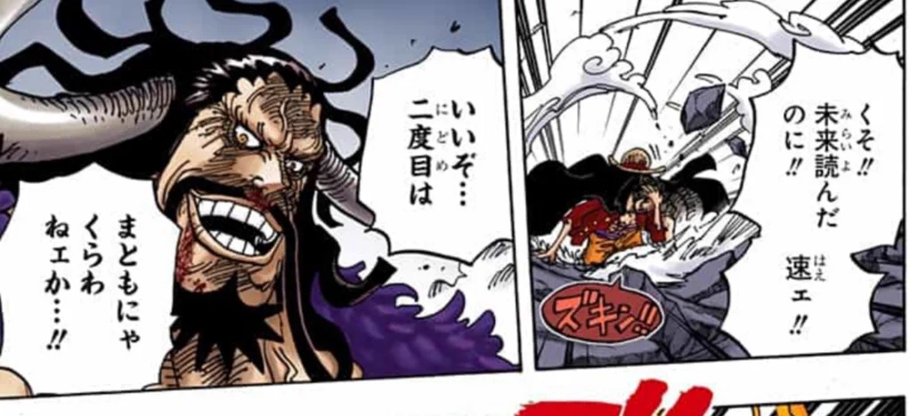 世経アルバイト on X: 