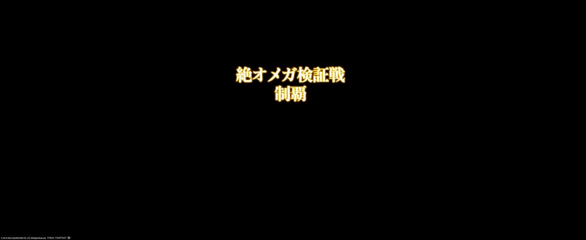 棗 tweet media
