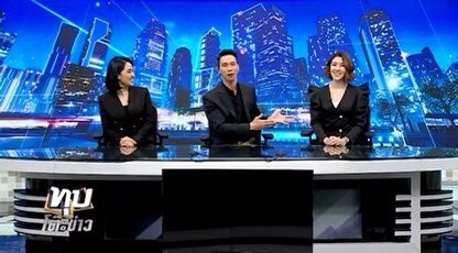 CheernyLover's tweet image. บทบาทใหม่ในชีวิตการทำงานของคนเก่ง เชื่อมือ พช เสมอ เอาอยู่แน่นอน💙

ภูมิใจ ตื้นตัน และดีใจ โมเมนต์คนข่าวก็มา &amp;gt;&amp;lt; 
ส่งกำลังใจให้ดาวดวงใหม่สายข่าว จากตรงนี้คับ 💙🤟🏻✌🏻

#รักทิคัมฤทธิ์ธา  @CheerNy14 
#พชมาร์ชเมลโล่ชีค 
#cheerny14 

เห้อ ~ เป็นผปก ข่าวต้องน่ารักขนาดนี้เลยก่ะ 😌😚