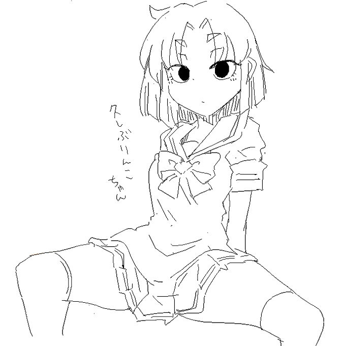 りんりん|https://t.co/CBS9HoF9vm
https://t.co/lmBgK0MEgm 