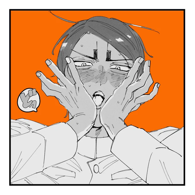 どっきゅん 